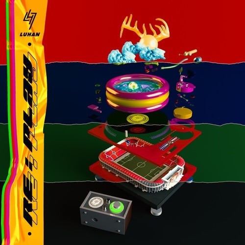 Skin to Skin (Remix) - 鹿晗 / Machinedrum