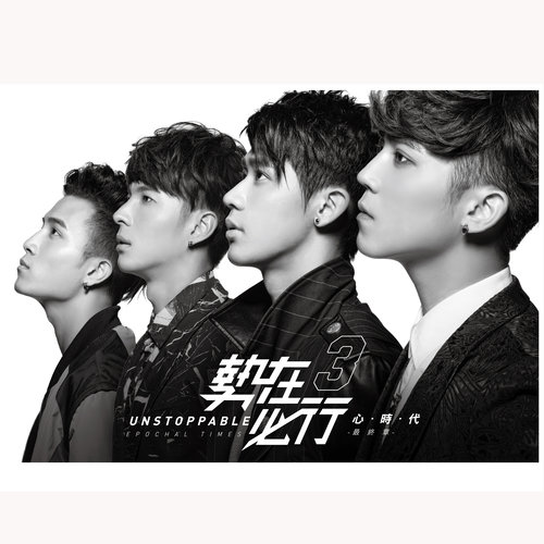 For You - 李玉玺