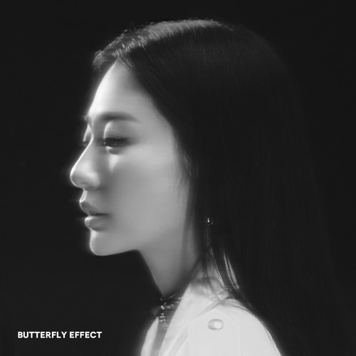 너는 내 세상이었어 (你曾是我的世界) - 脸红的思春期 (볼빨간사춘기)