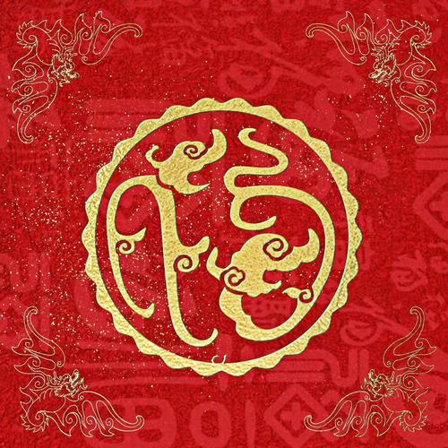 初一好 - 阮晓玲 / 李强