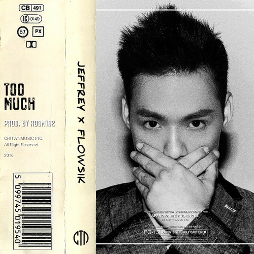 Too Much (Prod. by room102) - Jeffrey董又霖