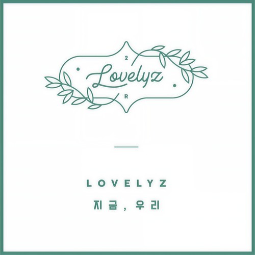 Cameo - Lovelyz (러블리즈)